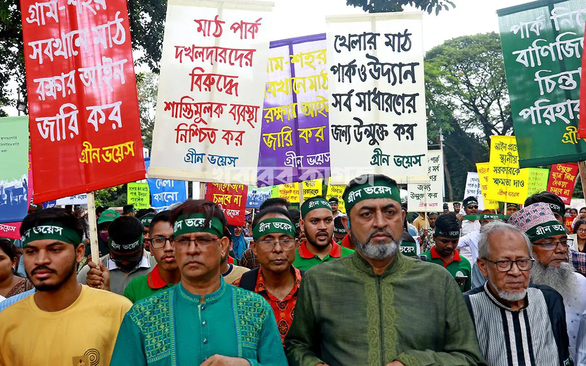 লঞ্চ